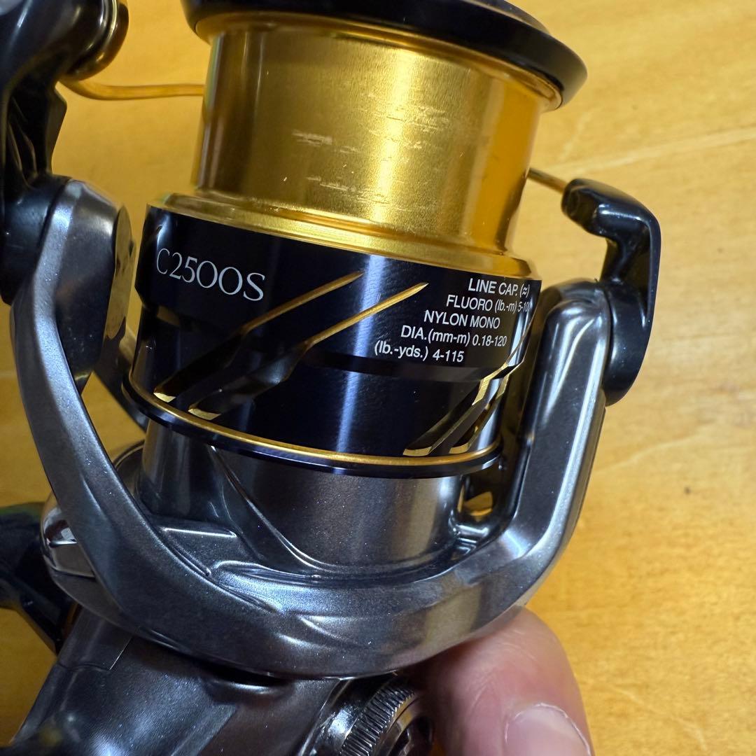 田中 野夫　Vanquish C2500HGS-Aスピニングリール