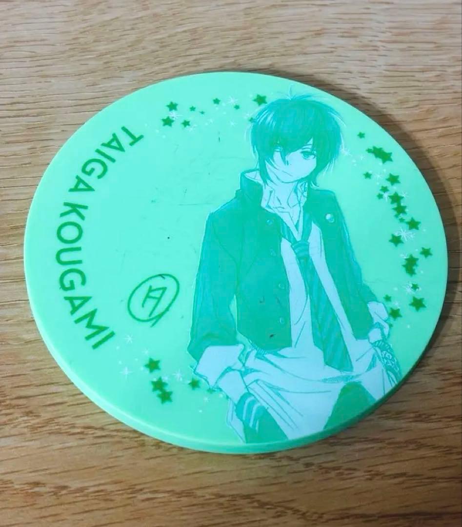 【キンプリ】タイガ　フィギュア