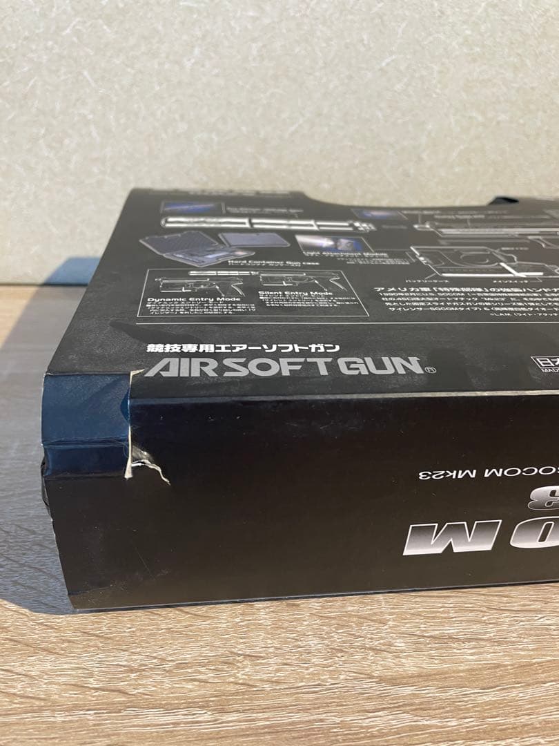 東京マルイSOCOM MK23 フルセット