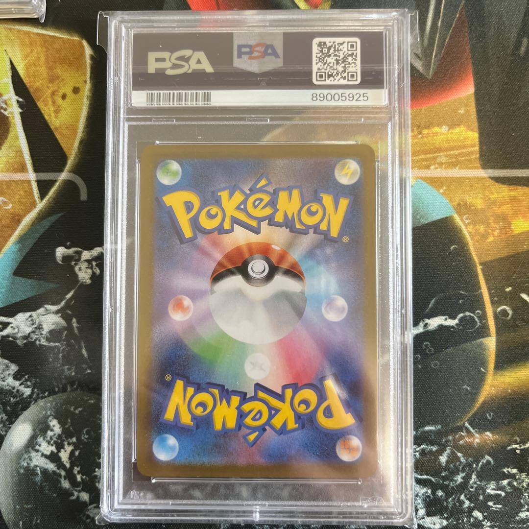 25周年ブラッキーゴールドスター　PSA10