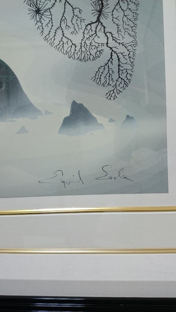 アイベン・アール　グレイドーン　シルクスクリーン　絵画　アイベン・ロール