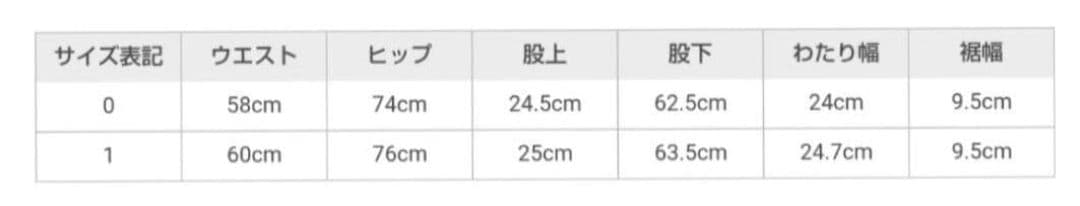 emmi yoga フラワーレギンス グレー 0 ＊ ヨガウェア エミ ヨガ