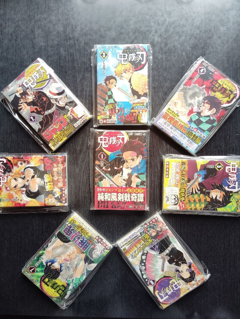 M*E様 鬼滅の刃☆全巻初版本帯付23巻＋外伝全巻セット＋おまけ全巻セット★新品