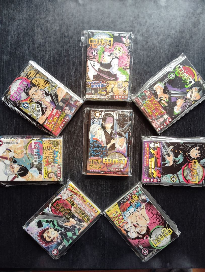 M*E様 鬼滅の刃☆全巻初版本帯付23巻＋外伝全巻セット＋おまけ全巻セット★新品