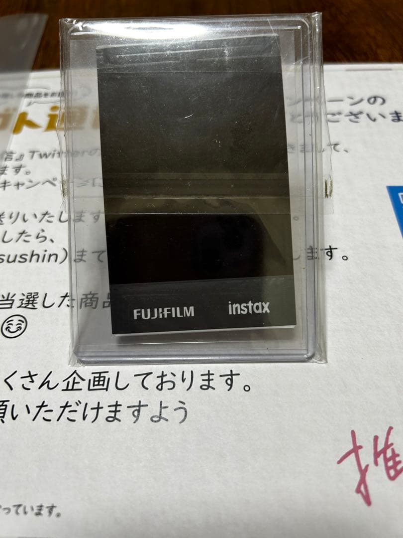 阿部敦さん 直筆サイン入りチェキ(アイドリッシュセブン×オシ通)