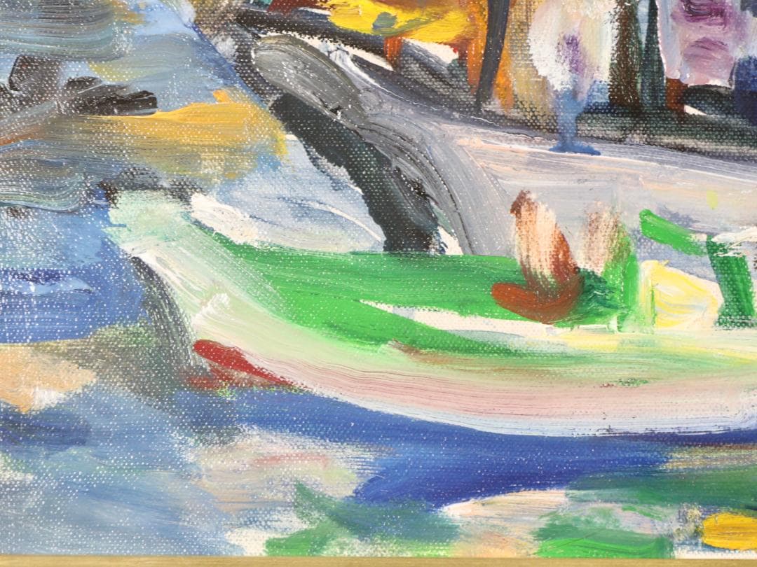 【真作】　井出宣通　「 漁船 」　F6号　油彩　直筆サイン　BK170