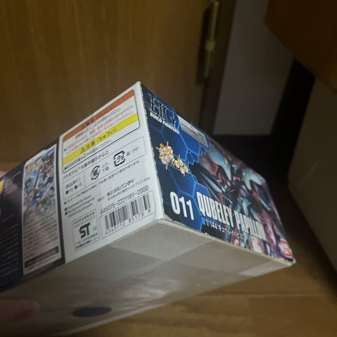 HGキュベレイパピヨン