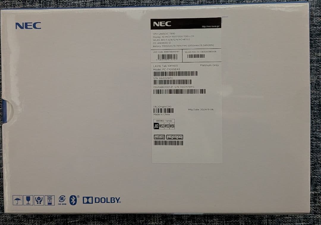 新品未開封❤️ NEC LAVIE Tab T10 T1055/EAS