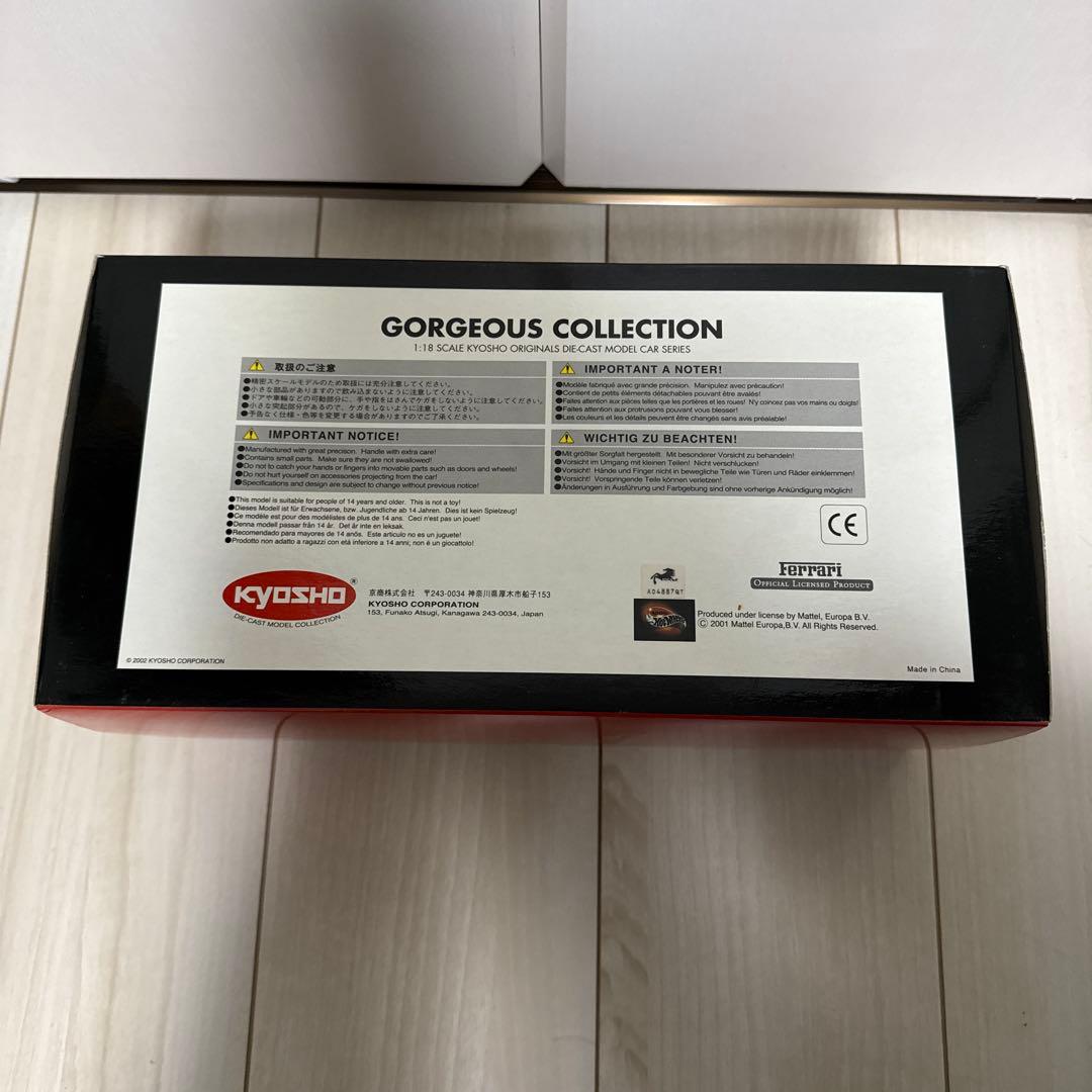 京商 kyosho hotwheels 1/18 フェラーリ 308GTB