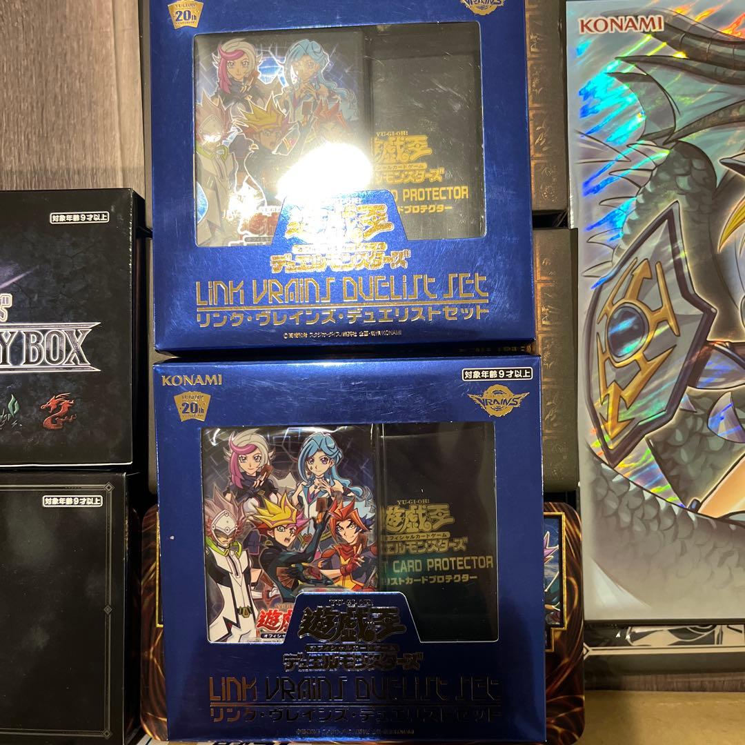 エッグ 遊戯王カード 引退品 ①