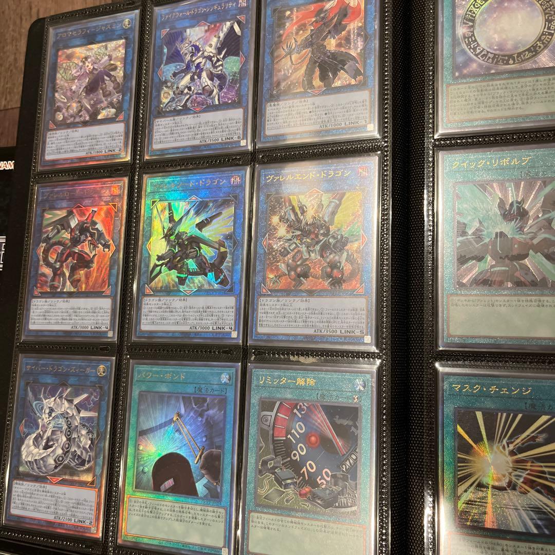 エッグ 遊戯王カード 引退品 ①