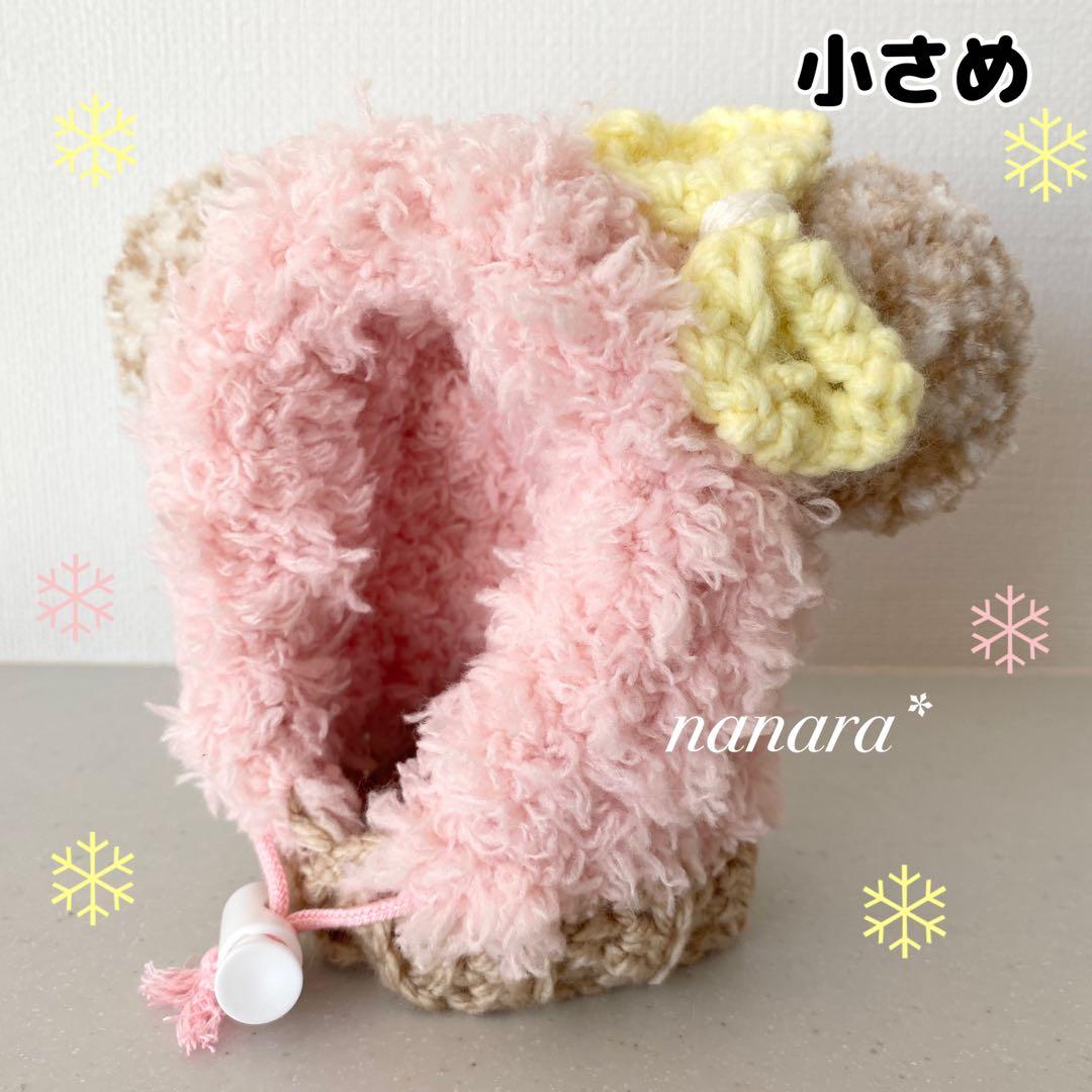 リエラ様 おまとめ　犬用帽子　ニット帽　犬用服　イタグレ服　ハンドメイド