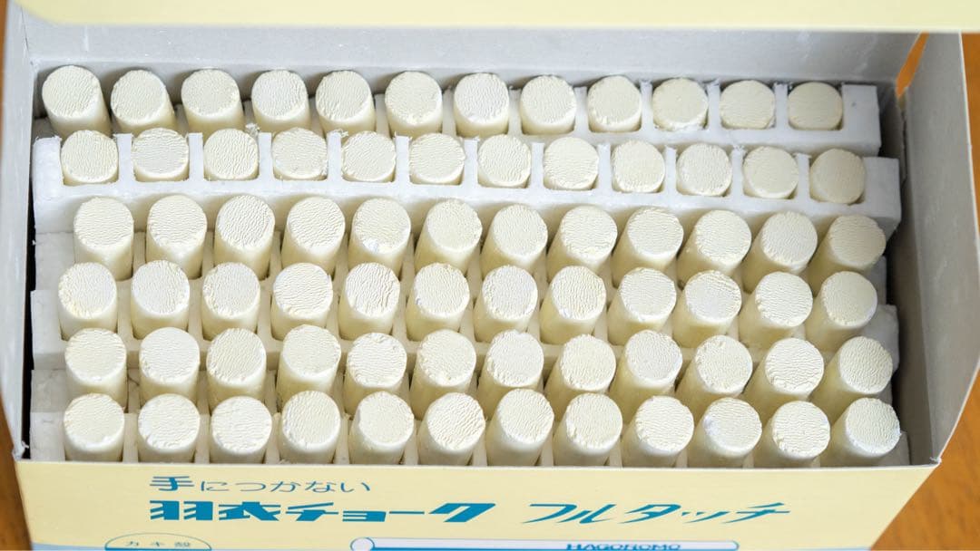 羽衣チョーク フルタッチ 白 72本