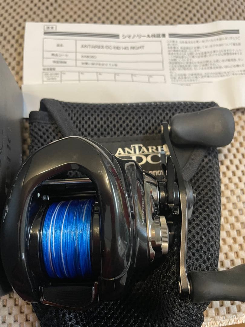 シマノ　アンタレスDC MDHG