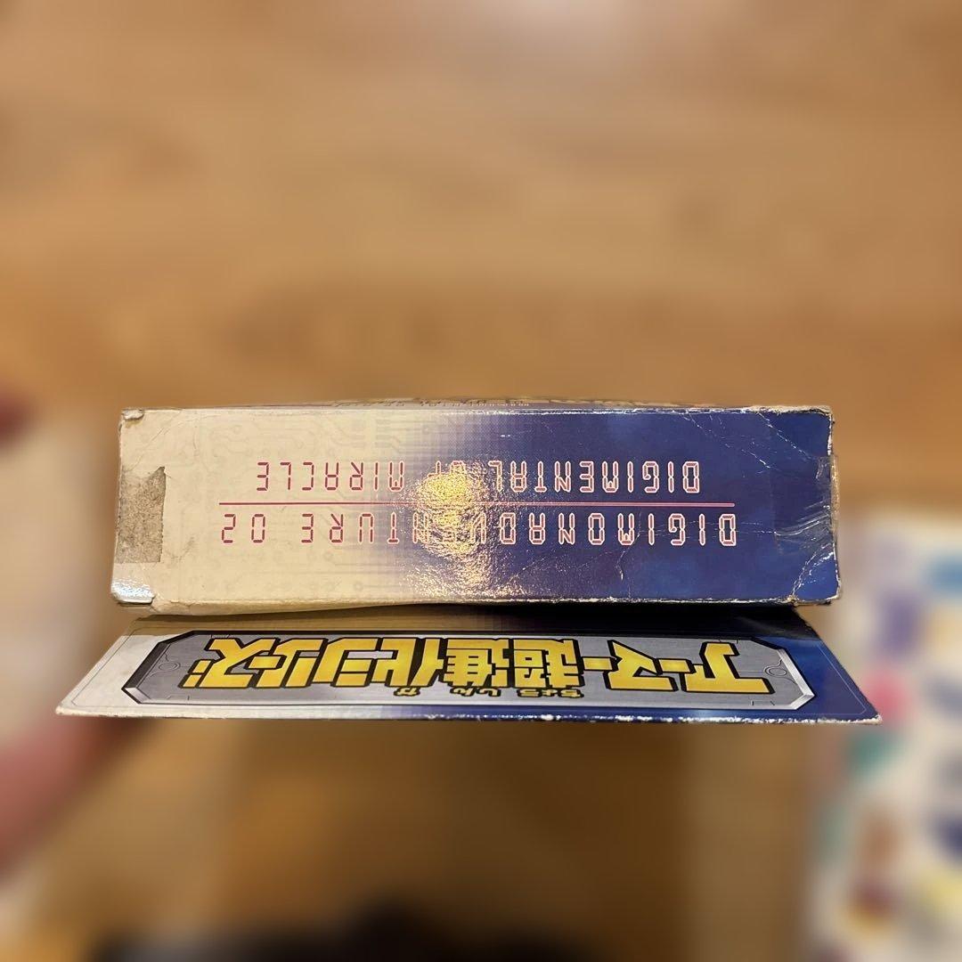 【美品】EX奇跡のデジメンタル　デジモンアドベンチャー　進化　マグナモン