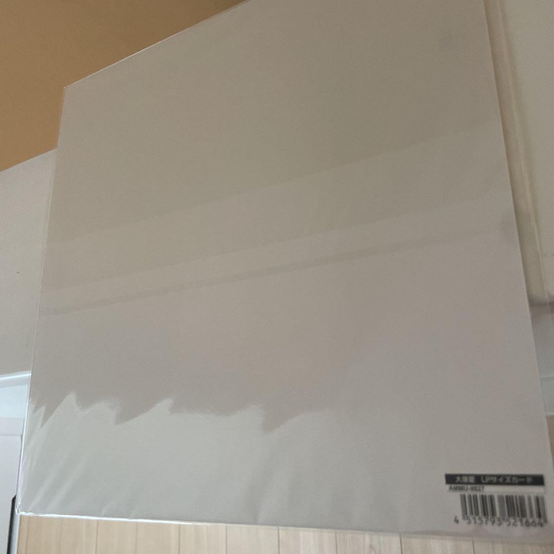 大塚愛　ファンクラブ特典　LPサイズカード