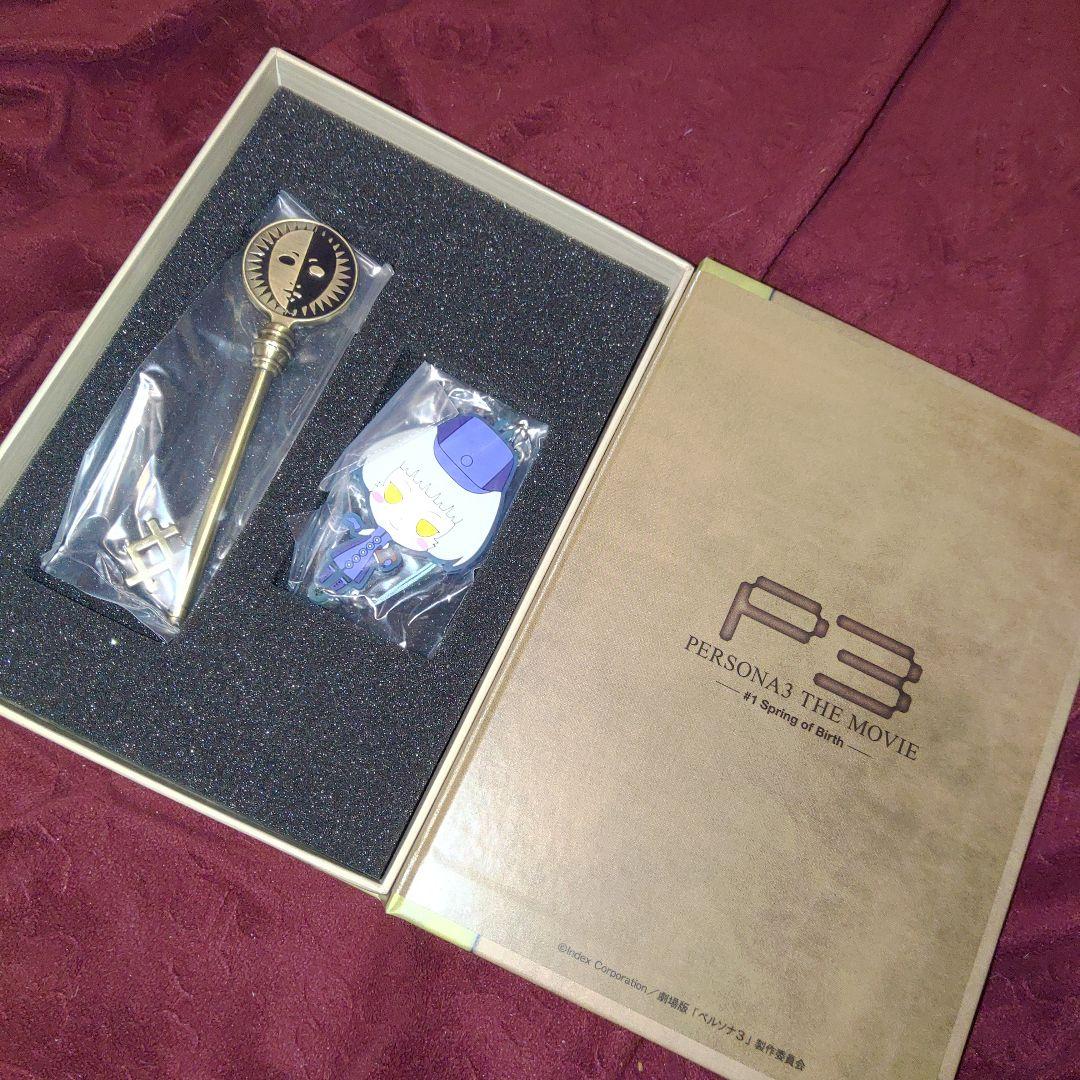 (4)　未使用 ペルソナ3　劇場版　契約者の鍵　エリザベス　ストラップ