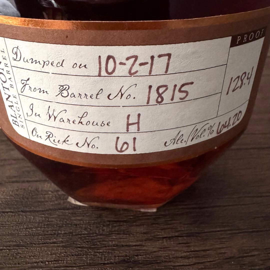 【未開封】Blanton's ブラントン・ストレート・フロム・ザ・バレル