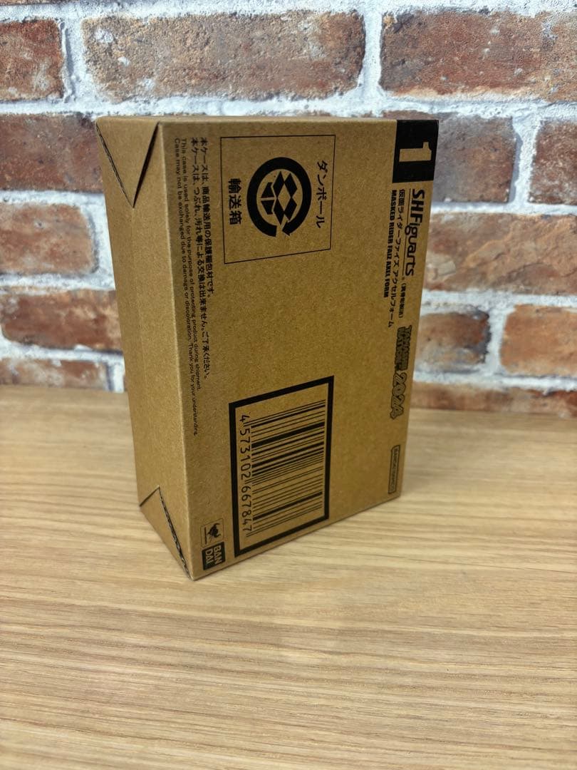 仮面ライダー555 アクセルフォーム　未開封　真骨彫製法　仮面ライダーファイズ