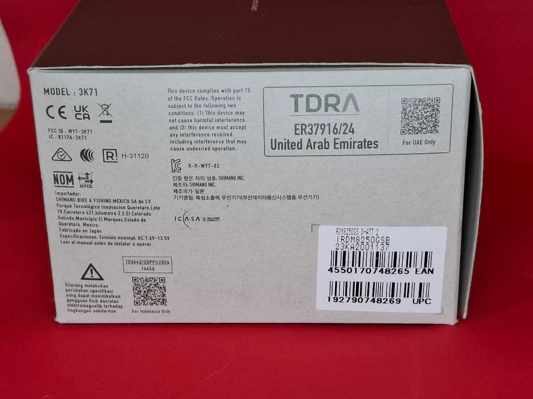 SHIMANO XT M8250-SGS Di2 無線式電動リアディレイラー