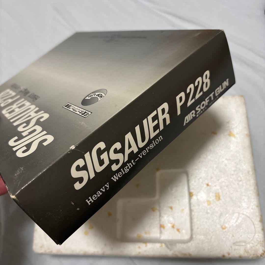 タナカ　sig p228 ヘビーウェイト