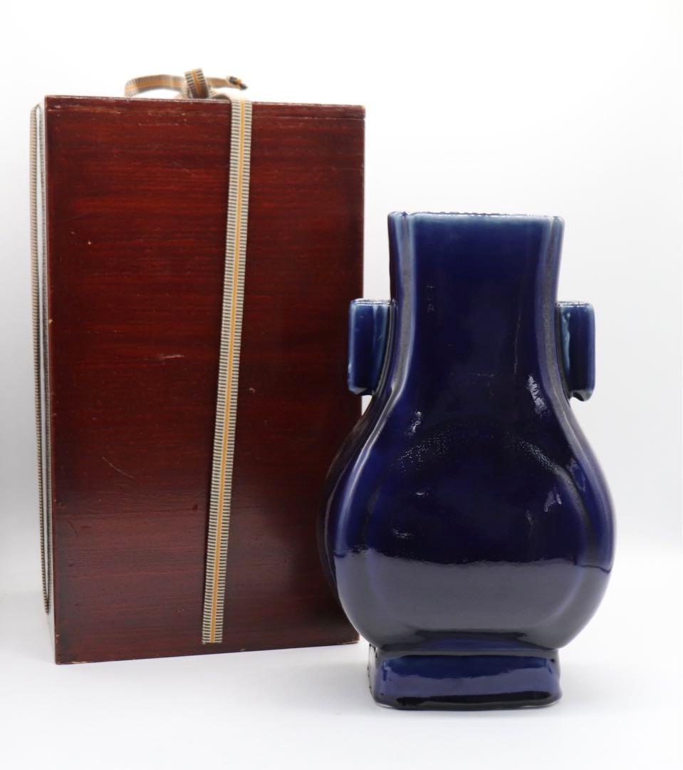 中国　大清乾隆年製　藍釉双耳瓶　共箱　送料込み0222