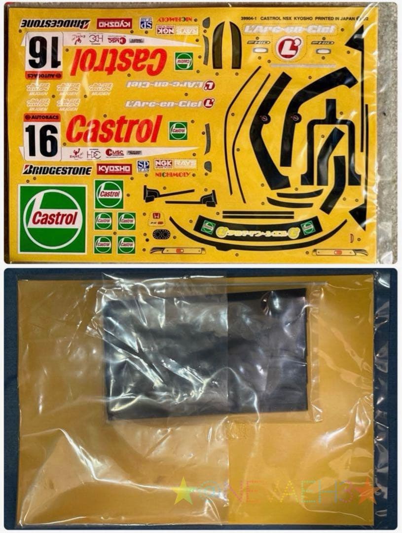 未組立て★京商◆Castrol MUGEN NSX RCエンジンカー ＆OP付き