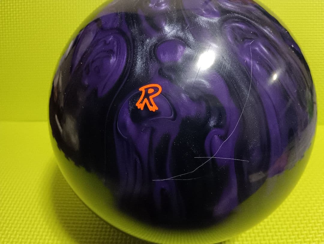 Intel Recon ボウリングボール15ポンド