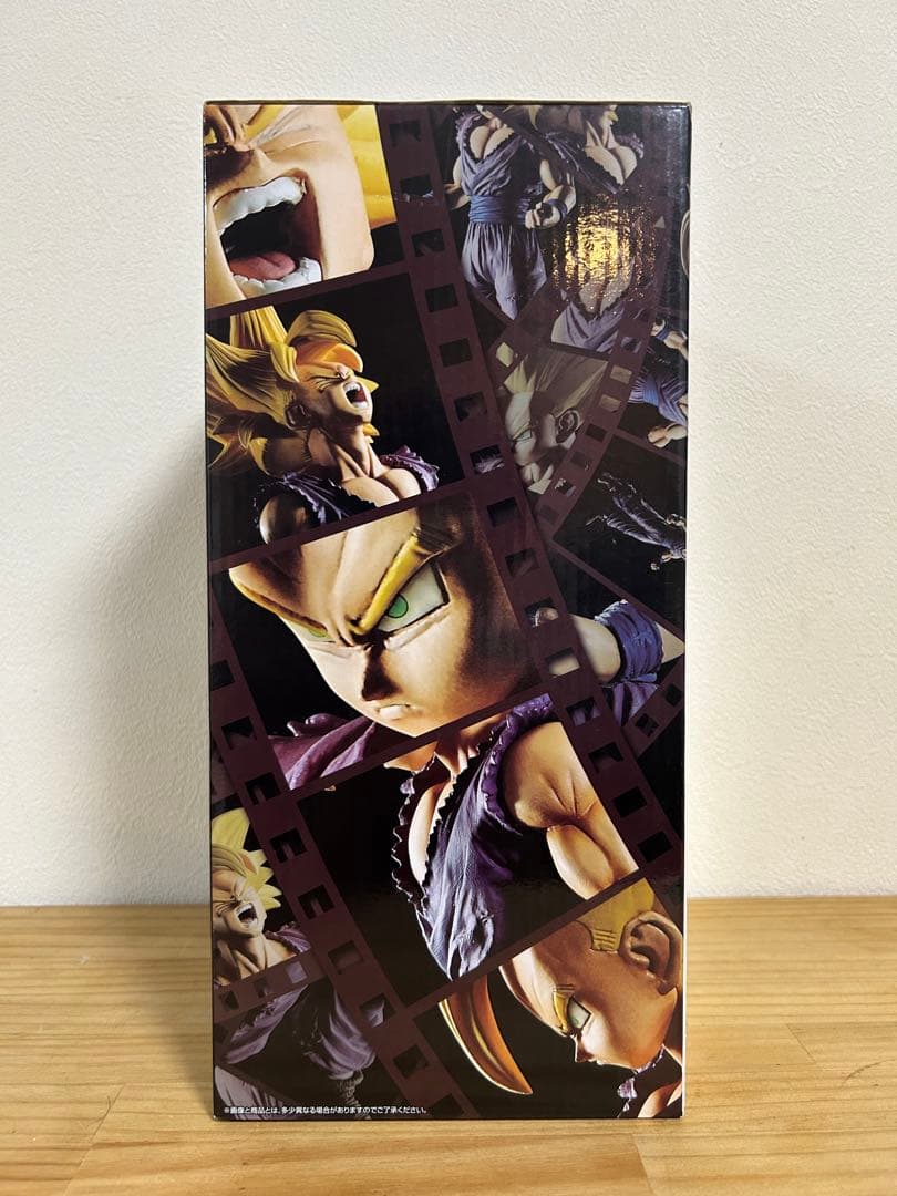 ドラゴンボール　バトルオブワールド　B賞　超サイヤ人2孫悟飯　フィギュア