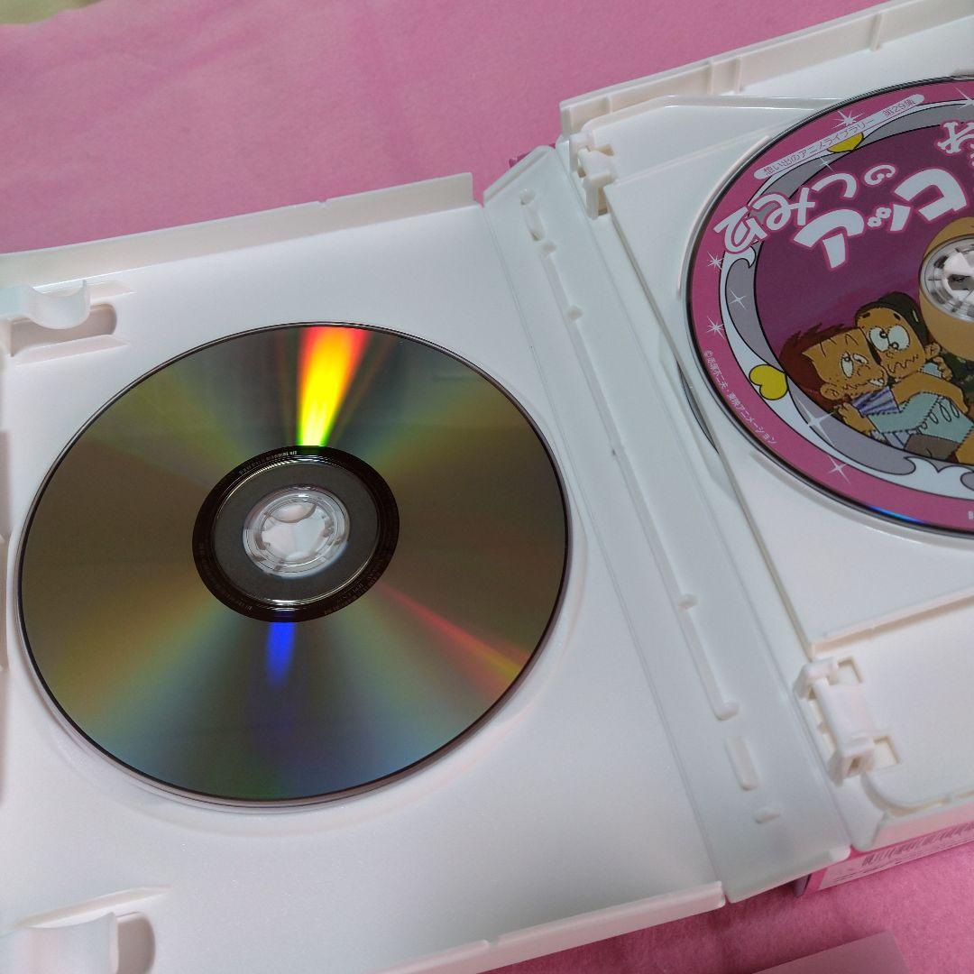 ひみつのアッコちゃん 第1期と2期新品未使用。