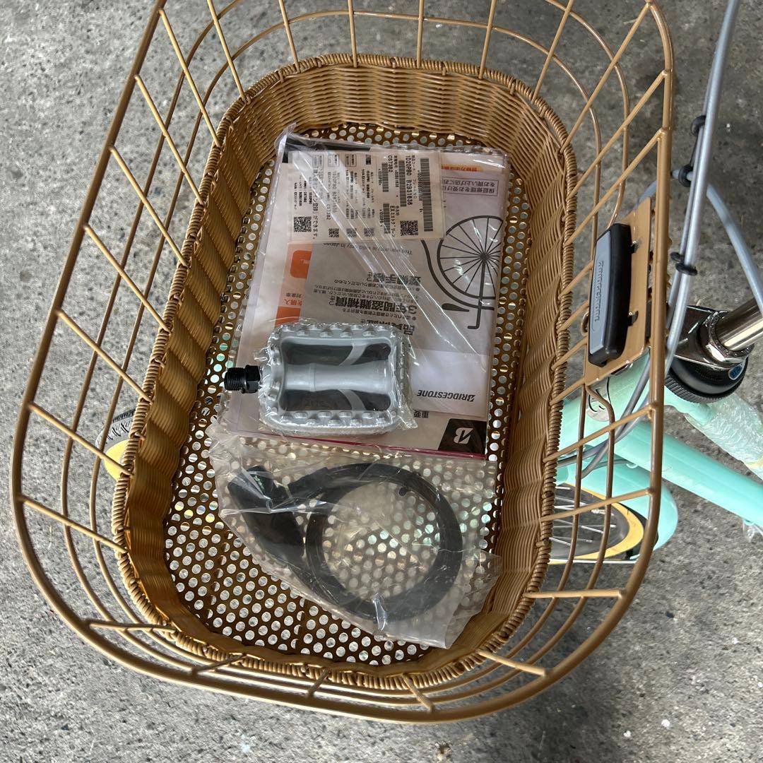 通学自転車 ブリヂストン カジュナ 27インチ