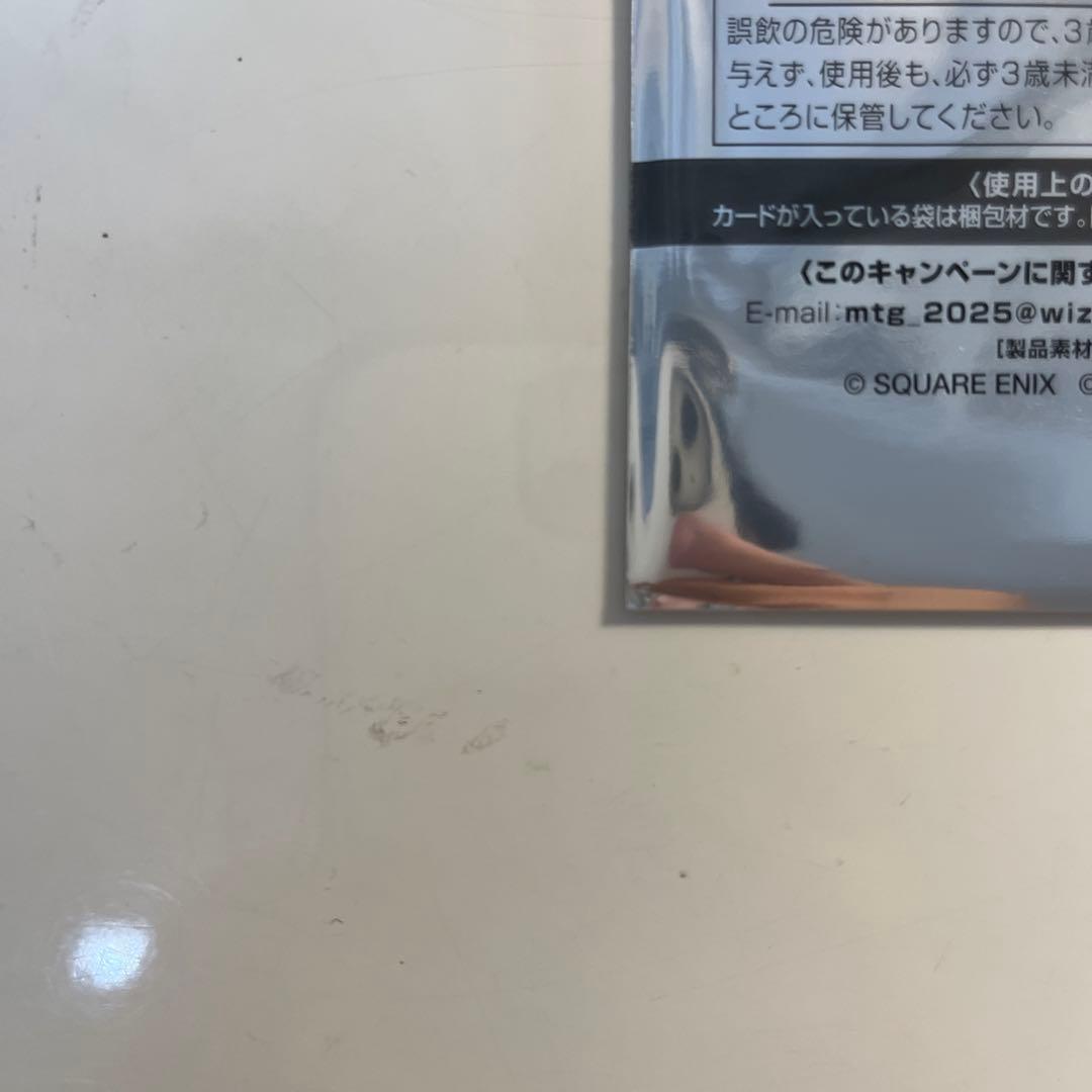 6パックセットmtgファイナルファンタジー　マジックザギャザリングプロモ　f