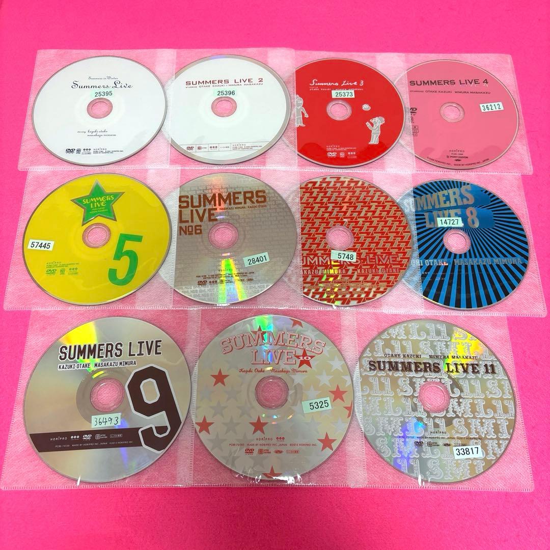 さまぁ〜ず ライブ DVD 11卷セット レンタル