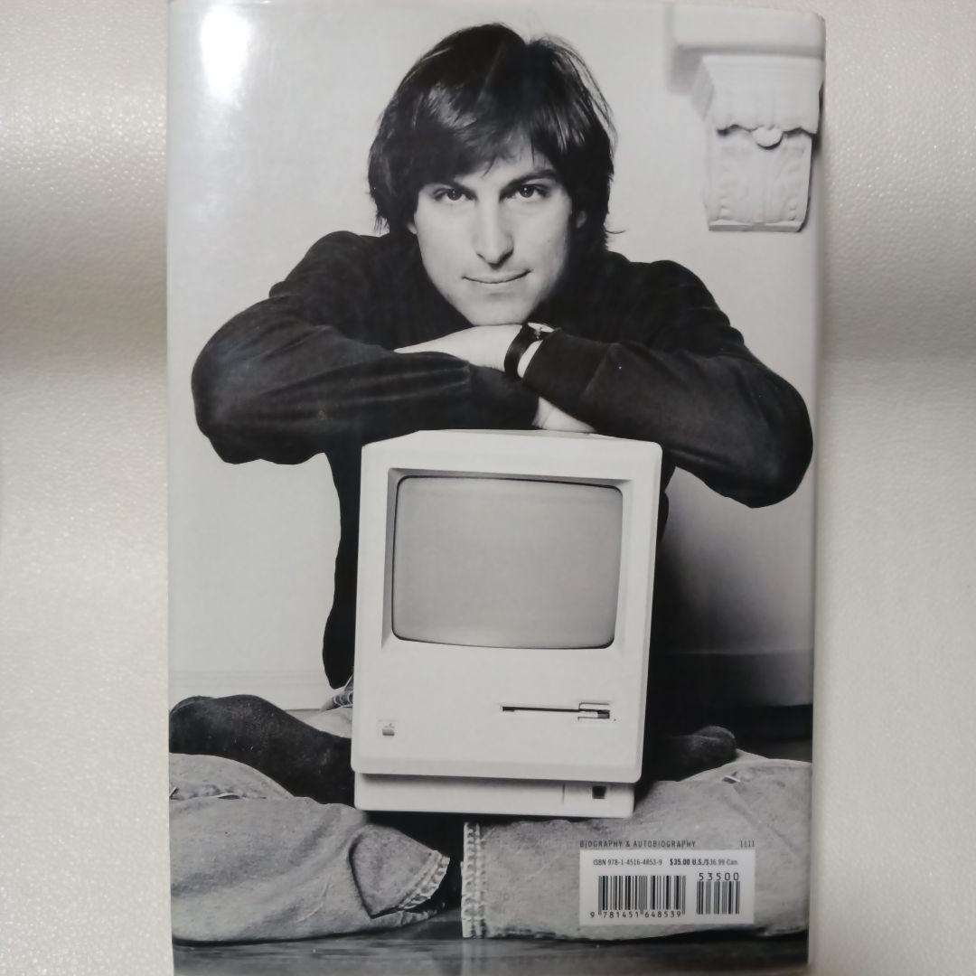 ビジネス・経済 Steve Jobs by Walter Isaacson
