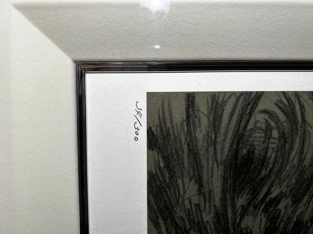 天野喜考 水の祈りDX作品証明書有