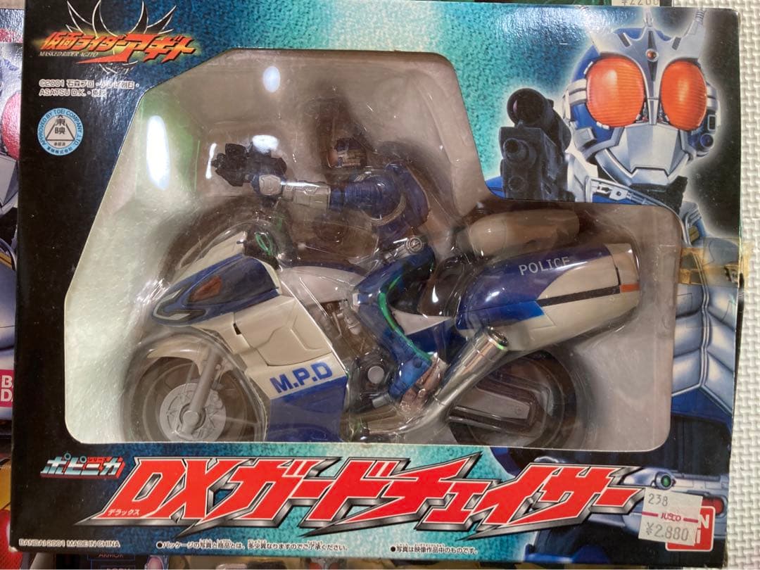 超合金　装着変身　仮面ライダーアギト　フィギュア 5個セット