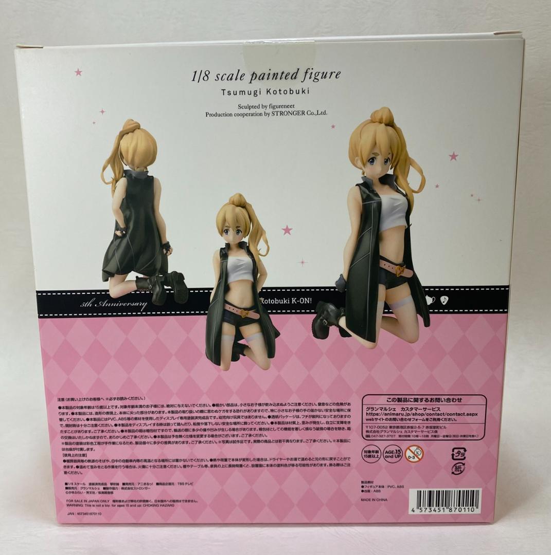 【未開封】琴吹紬 K-ON! 5th Anniversary アニまるっ！限定