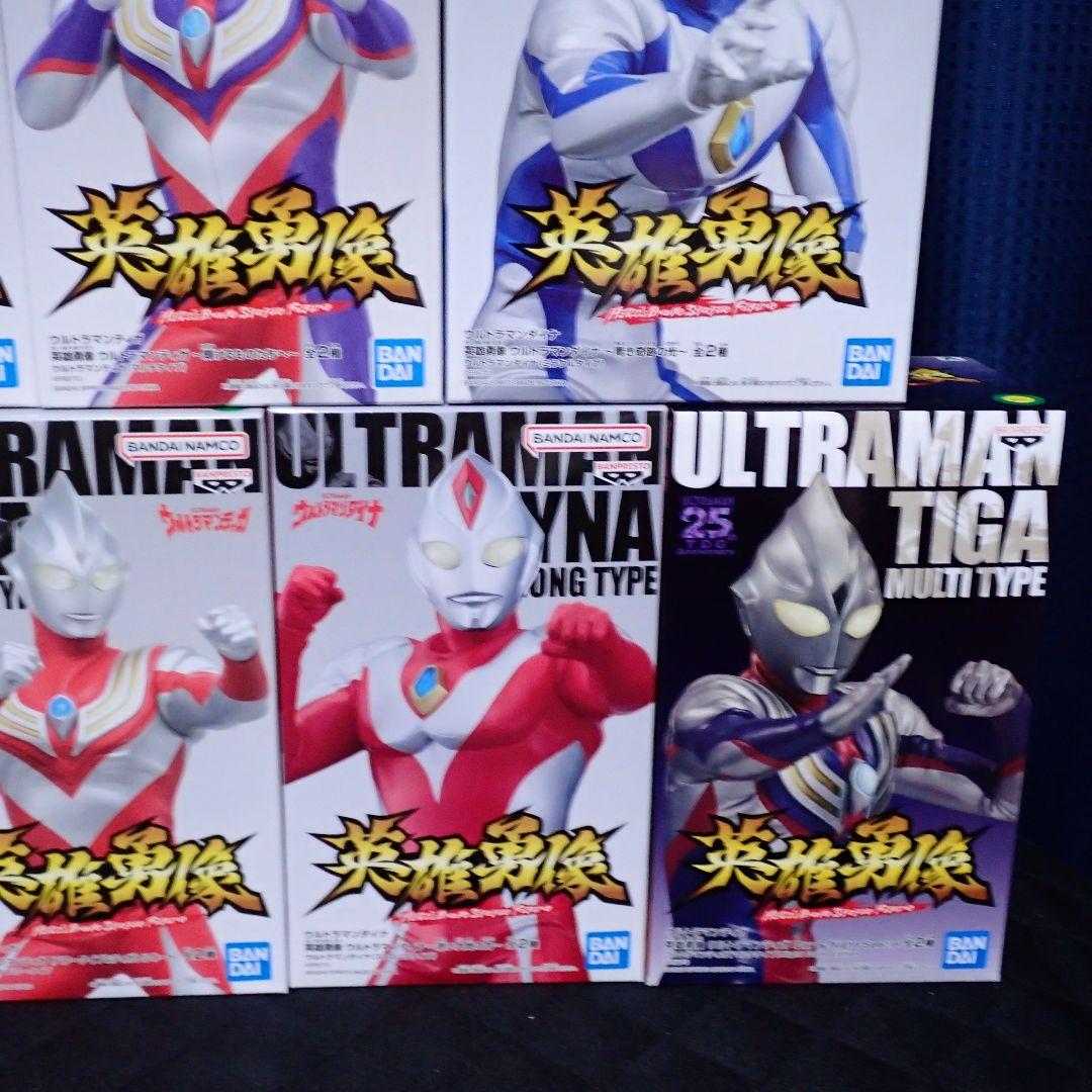 英雄勇像 ウルトラマンティガ イーヴィルティガ 他 19体 まとめ売り セット