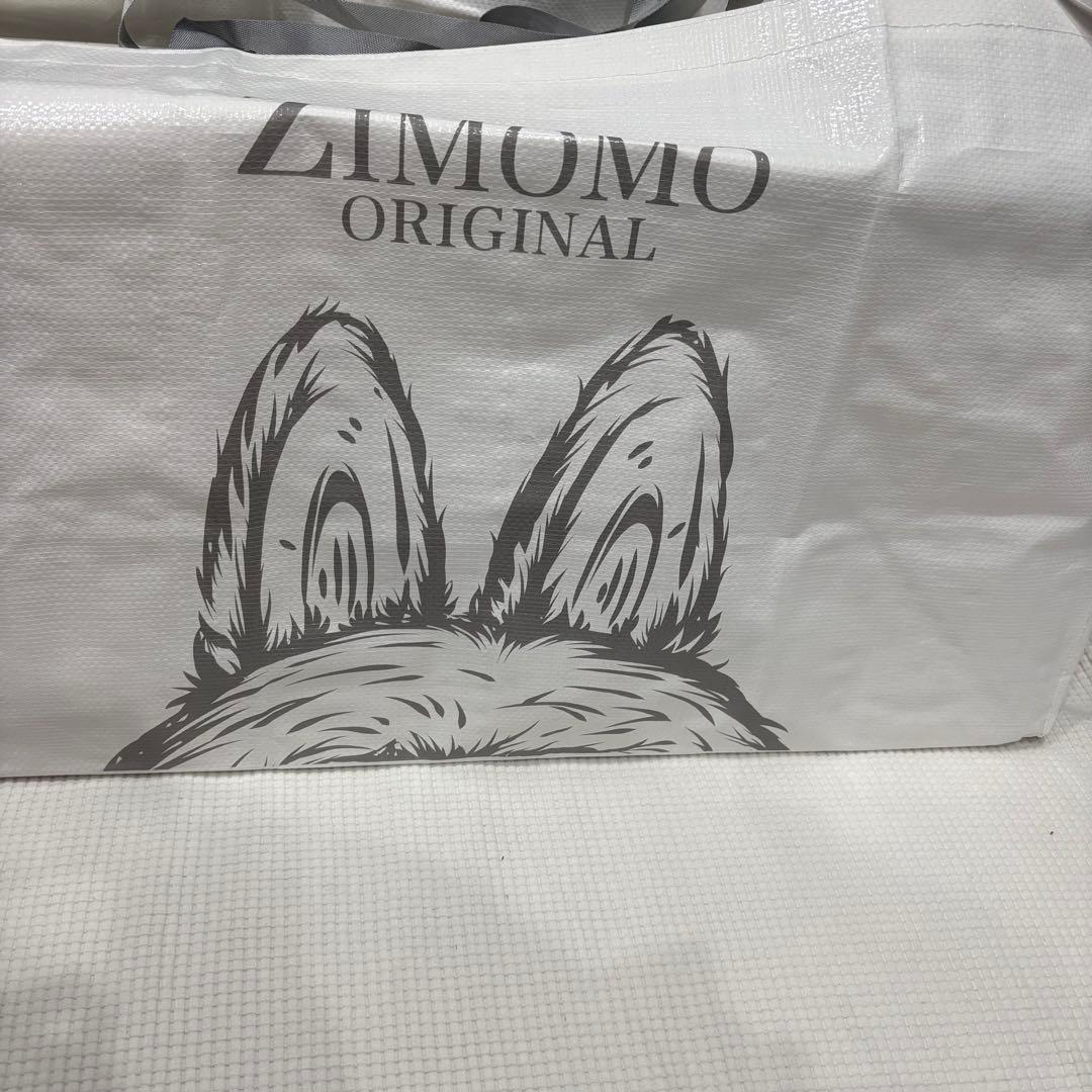 あーちゃん⭐︎新品未開封 ZIMOMO I FOUND YOU 茶ジモモ