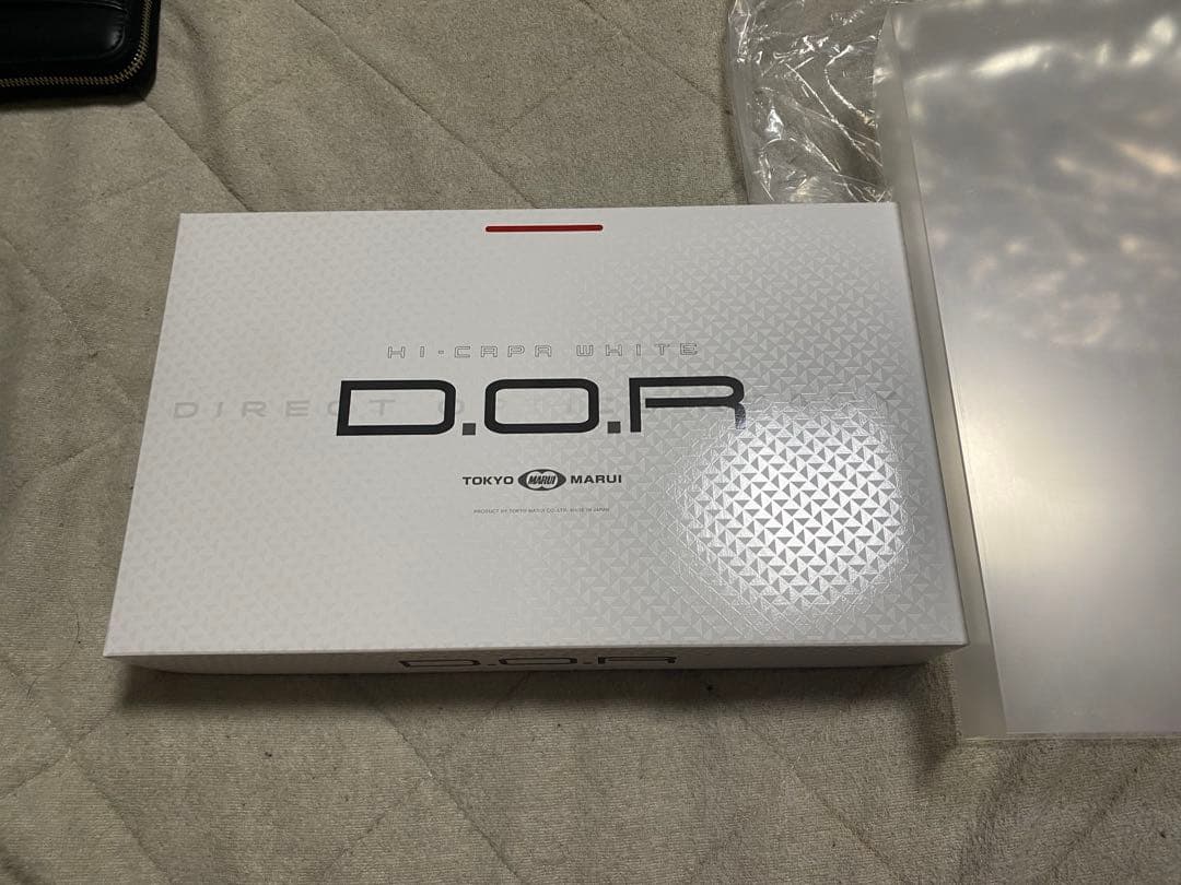 専用ですので購入できません。