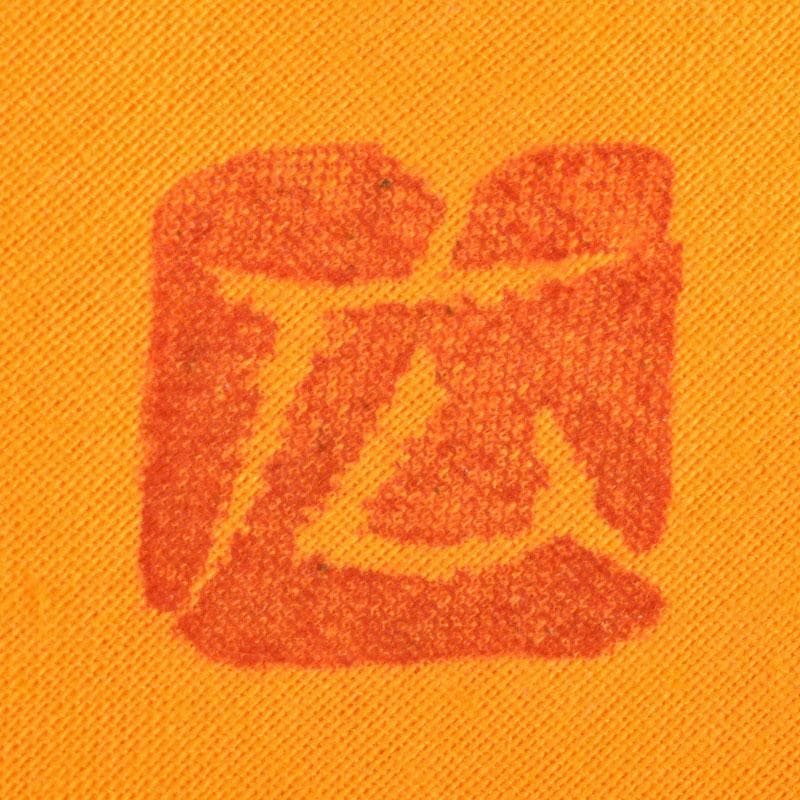 広瀬義之作　染付　あけび図　面取り壷　共布共箱　V　R9191B