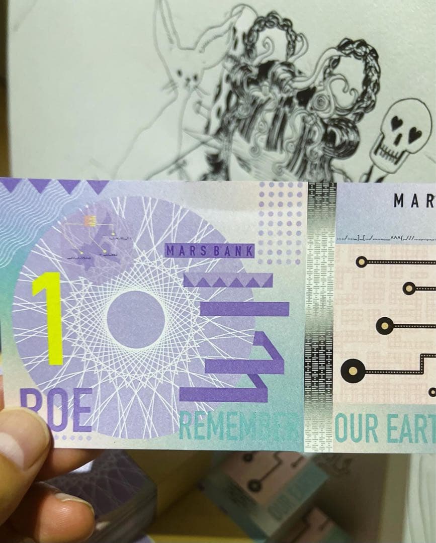 火星の偽札　100ROE