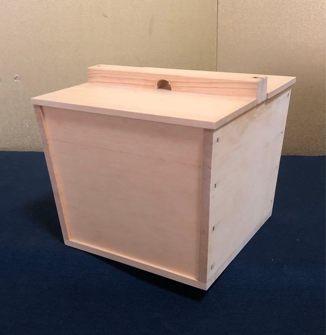 《R》茶道具 釣瓶水指 指物師 波多野匠斎 共箱 251222か2