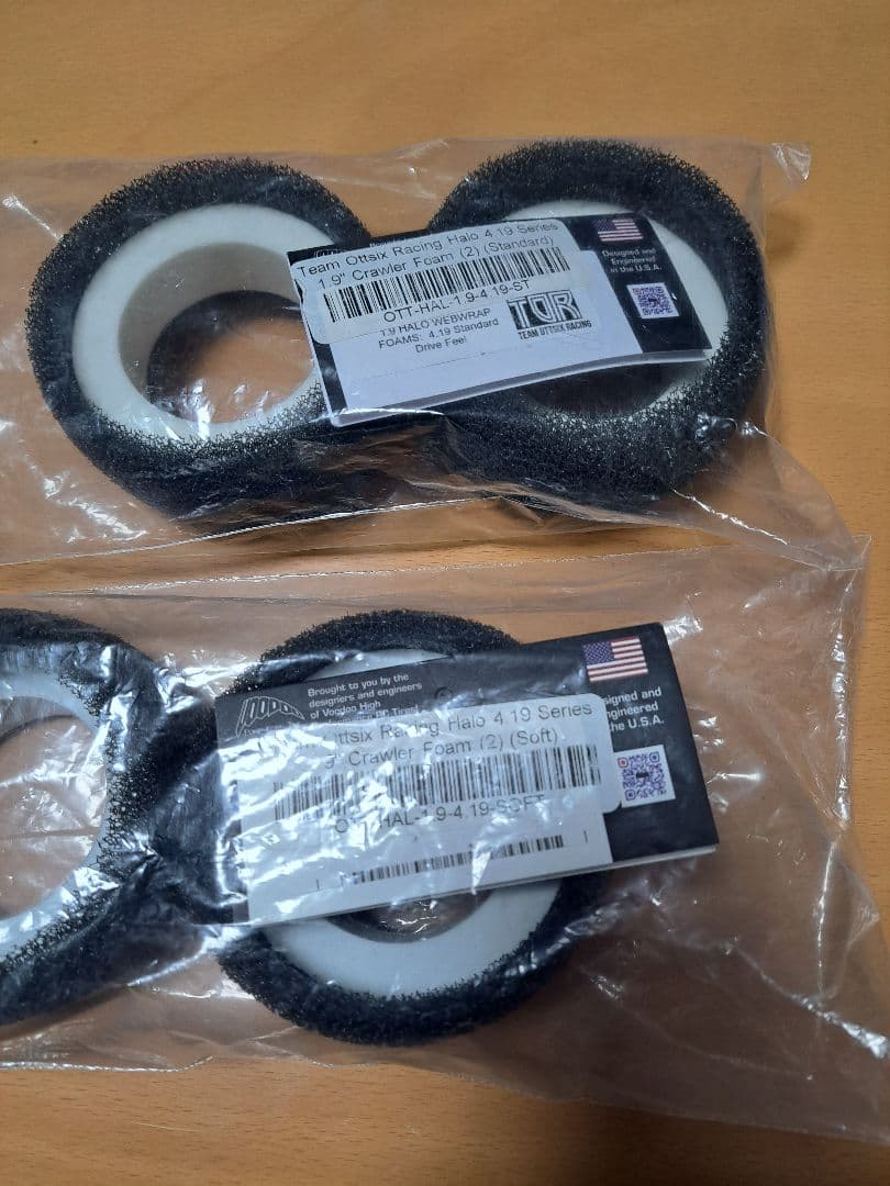 Proline Trencher 1.9 4.19 class1 クローラー