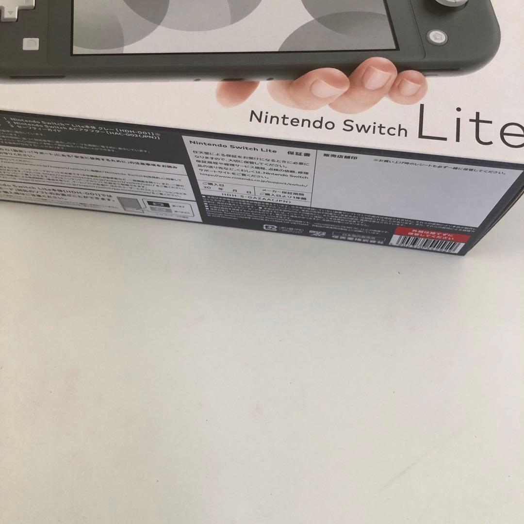 Nintendo Switchライト　グレー