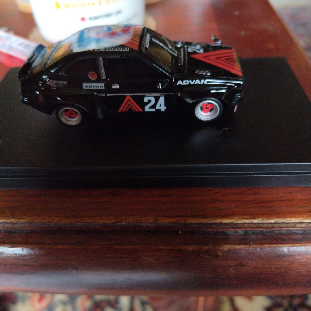 昭和レア、PIT-ROAD パプリカ スターレットアドバン、絶版超希少　入手困難