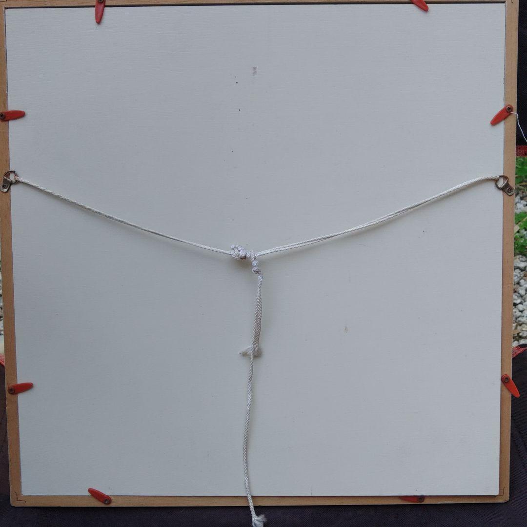 永田　萌　メルヘンイラスト