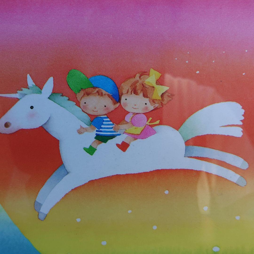 永田　萌　メルヘンイラスト