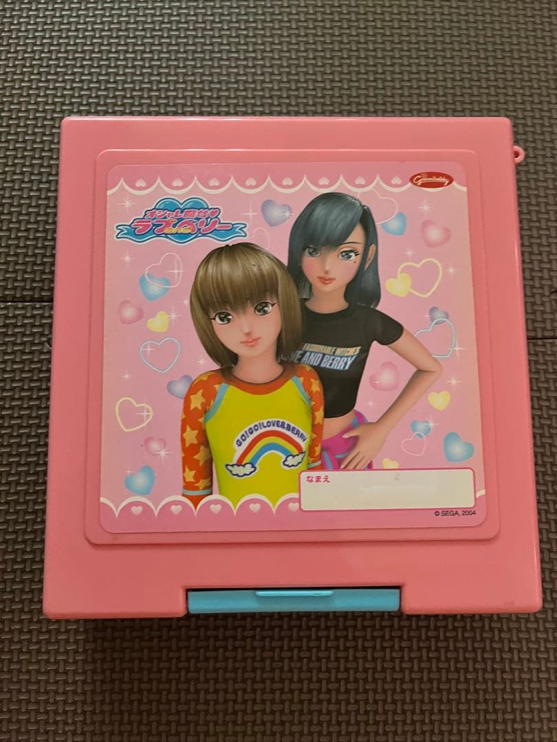 オシャレ魔女　ラブandベリー　❶ラブ☆ドレス バインダー　❷ケース付き