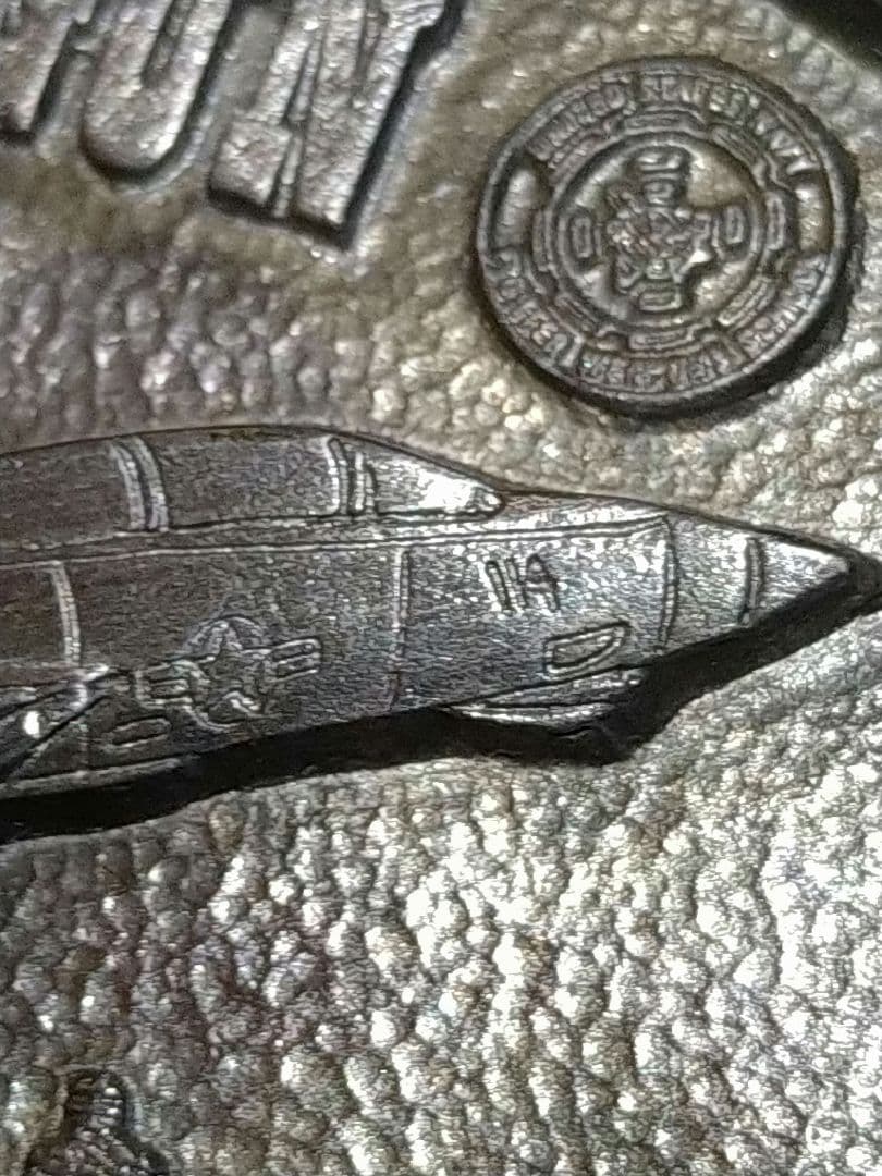 TOP GUN　バックル